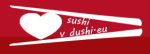 sushivdushi.eu sushivdushi.eu